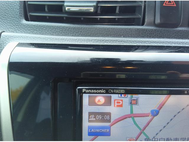 eKワゴン Gセーフティパッケージ 4WD 衝突軽減ブレーキ Bluetooth 全周囲カメラ バックカメラ 社外ナビTV エンジンスターター スマートキー シートヒーター ミラーヒーター アイドリングストップ 誤発進抑制装置(4枚目)