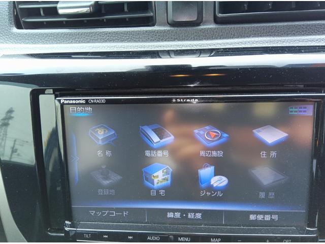 eKワゴン Gセーフティパッケージ 4WD 衝突軽減ブレーキ Bluetooth 全周囲カメラ バックカメラ 社外ナビTV エンジンスターター スマートキー シートヒーター ミラーヒーター アイドリングストップ 誤発進抑制装置(6枚目)