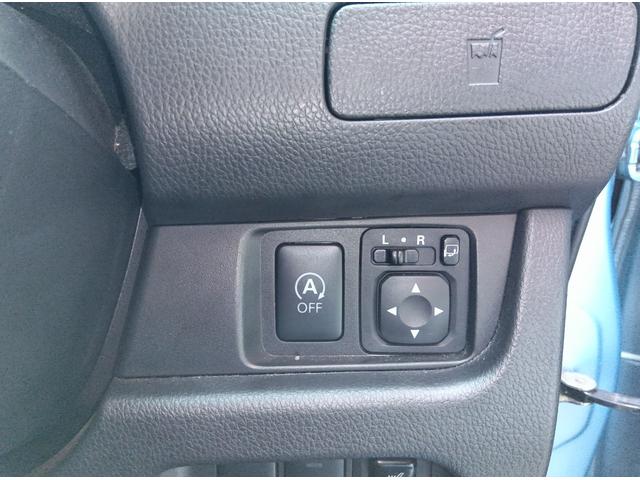 eKワゴン Gセーフティパッケージ 4WD 衝突軽減ブレーキ Bluetooth 全周囲カメラ バックカメラ 社外ナビTV エンジンスターター スマートキー シートヒーター ミラーヒーター アイドリングストップ 誤発進抑制装置(11枚目)