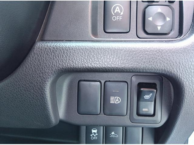 eKワゴン Gセーフティパッケージ 4WD 衝突軽減ブレーキ Bluetooth 全周囲カメラ バックカメラ 社外ナビTV エンジンスターター スマートキー シートヒーター ミラーヒーター アイドリングストップ 誤発進抑制装置(12枚目)