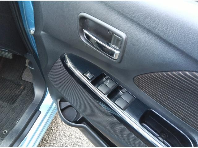 eKワゴン Gセーフティパッケージ 4WD 衝突軽減ブレーキ Bluetooth 全周囲カメラ バックカメラ 社外ナビTV エンジンスターター スマートキー シートヒーター ミラーヒーター アイドリングストップ 誤発進抑制装置(14枚目)