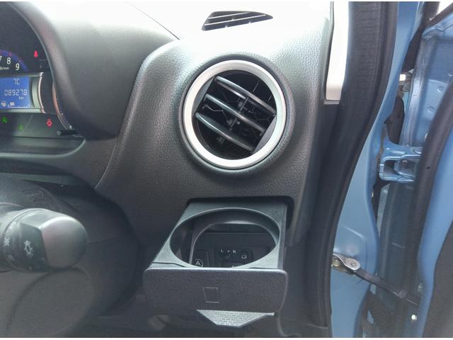 eKワゴン Gセーフティパッケージ 4WD 衝突軽減ブレーキ Bluetooth 全周囲カメラ バックカメラ 社外ナビTV エンジンスターター スマートキー シートヒーター ミラーヒーター アイドリングストップ 誤発進抑制装置(15枚目)