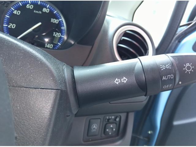 eKワゴン Gセーフティパッケージ 4WD 衝突軽減ブレーキ Bluetooth 全周囲カメラ バックカメラ 社外ナビTV エンジンスターター スマートキー シートヒーター ミラーヒーター アイドリングストップ 誤発進抑制装置(17枚目)