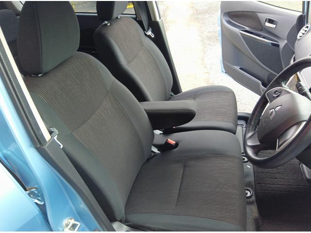 eKワゴン Gセーフティパッケージ 4WD 衝突軽減ブレーキ Bluetooth 全周囲カメラ バックカメラ 社外ナビTV エンジンスターター スマートキー シートヒーター ミラーヒーター アイドリングストップ 誤発進抑制装置(20枚目)