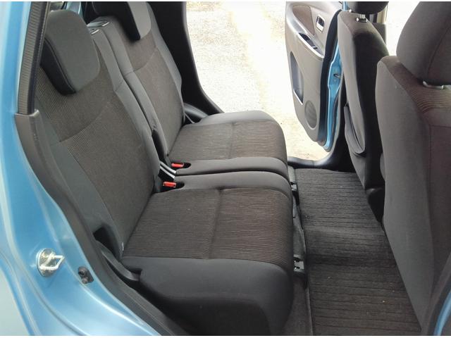 eKワゴン Gセーフティパッケージ 4WD 衝突軽減ブレーキ Bluetooth 全周囲カメラ バックカメラ 社外ナビTV エンジンスターター スマートキー シートヒーター ミラーヒーター アイドリングストップ 誤発進抑制装置(23枚目)