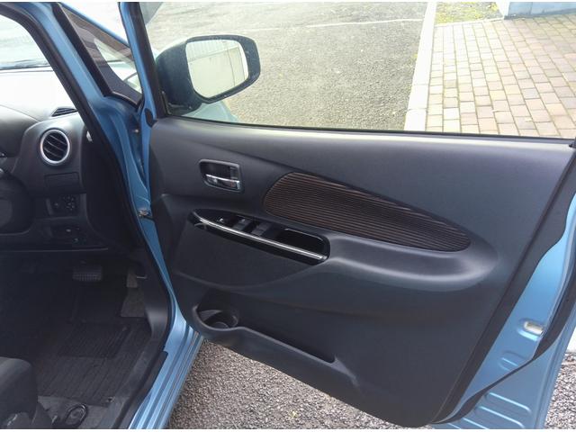 eKワゴン Gセーフティパッケージ 4WD 衝突軽減ブレーキ Bluetooth 全周囲カメラ バックカメラ 社外ナビTV エンジンスターター スマートキー シートヒーター ミラーヒーター アイドリングストップ 誤発進抑制装置(28枚目)