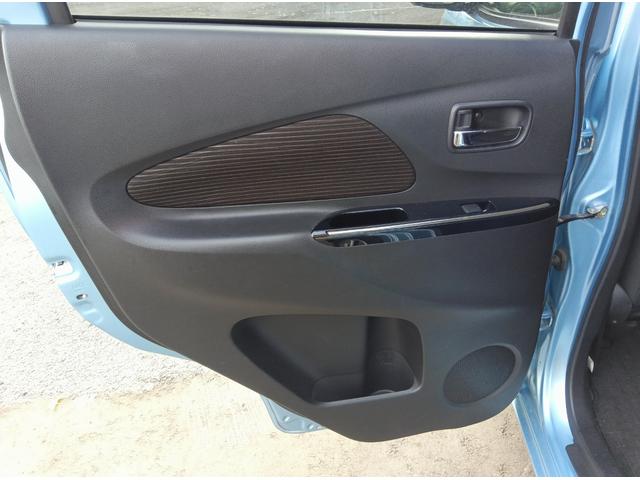 eKワゴン Gセーフティパッケージ 4WD 衝突軽減ブレーキ Bluetooth 全周囲カメラ バックカメラ 社外ナビTV エンジンスターター スマートキー シートヒーター ミラーヒーター アイドリングストップ 誤発進抑制装置(31枚目)