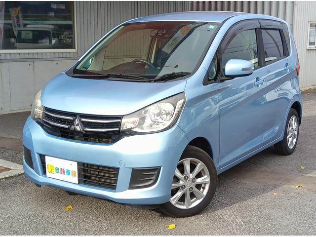 eKワゴン Gセーフティパッケージ 4WD 衝突軽減ブレーキ Bluetooth 全周囲カメラ バックカメラ 社外ナビTV エンジンスターター スマートキー シートヒーター ミラーヒーター アイドリングストップ 誤発進抑制装置(32枚目)