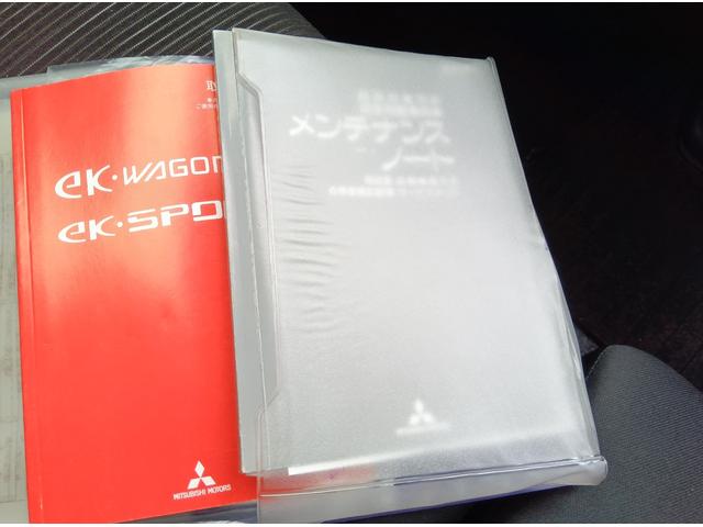 eKワゴン Gセーフティパッケージ 4WD 衝突軽減ブレーキ Bluetooth 全周囲カメラ バックカメラ 社外ナビTV エンジンスターター スマートキー シートヒーター ミラーヒーター アイドリングストップ 誤発進抑制装置(38枚目)