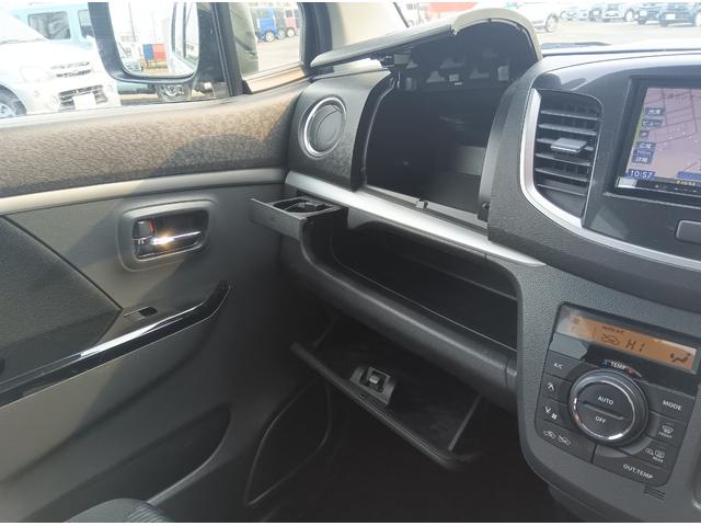 ワゴンＲスティングレー Ｔ　ターボ　４ＷＤ　バックカメラ　社外ナビＴＶ　ＥＴＣ　スマートキー　プッシュスタート　アイドリングストップ　ＨＩＤヘッドライト　純正アルミホイール　ＡＢＳ（16枚目）