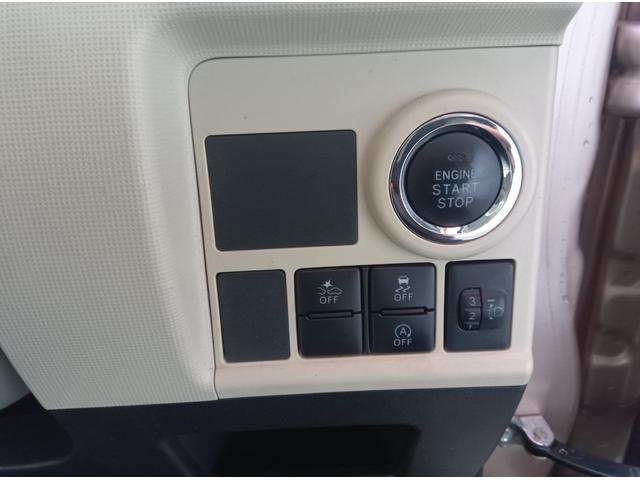 ムーヴキャンバス Ｘ　ＳＡＩＩ　４ＷＤ　衝突軽減ブレーキ　禁煙車　アイドリングストップ　スマートキー　プッシュスタート　ＣＤ　誤発進抑制装置　横滑り防止装置　ＡＢＳ（15枚目）