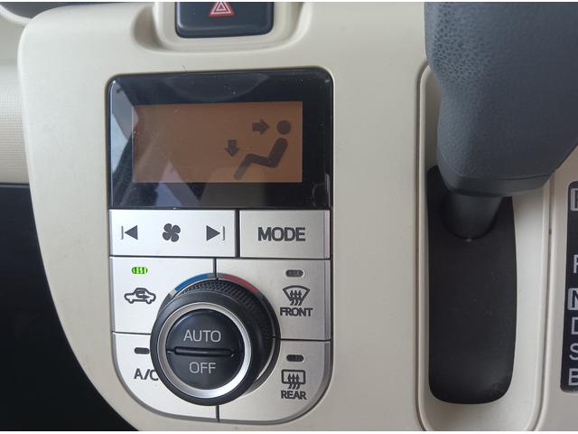 ムーヴキャンバス Ｘ　ＳＡＩＩ　４ＷＤ　衝突軽減ブレーキ　禁煙車　アイドリングストップ　スマートキー　プッシュスタート　ＣＤ　誤発進抑制装置　横滑り防止装置　ＡＢＳ（16枚目）