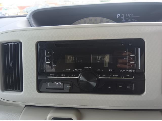 ムーヴキャンバス Ｘ　ＳＡＩＩ　４ＷＤ　衝突軽減ブレーキ　禁煙車　アイドリングストップ　スマートキー　プッシュスタート　ＣＤ　誤発進抑制装置　横滑り防止装置　ＡＢＳ（17枚目）