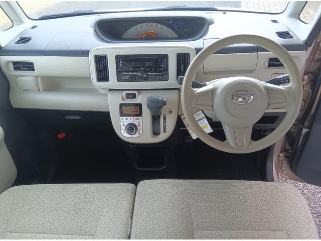 ムーヴキャンバス Ｘ　ＳＡＩＩ　４ＷＤ　衝突軽減ブレーキ　禁煙車　アイドリングストップ　スマートキー　プッシュスタート　ＣＤ　誤発進抑制装置　横滑り防止装置　ＡＢＳ（18枚目）