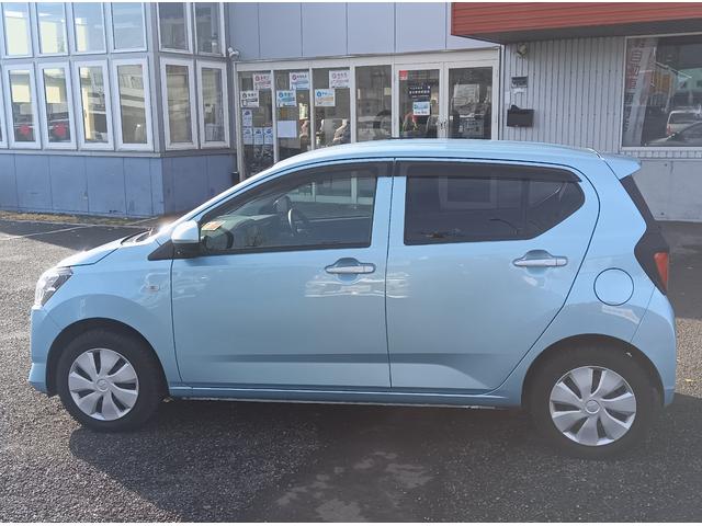 他店から無料でお取り寄せできます