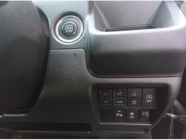 ワゴンＲ ハイブリッドＦＸ－Ｓ　全方位モニター付ディスプレイオーディオ　スズキコネクト　４ＷＤ　衝突軽減ブレーキ　Ｂｌｕｅｔｏｏｔｈ　バックカメラ　禁煙車　シートヒーター　ミラーヒーター　スマートキー　プッシュスタート（15枚目）