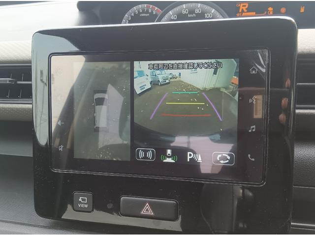 ワゴンＲ ハイブリッドＦＸ－Ｓ　全方位モニター付ディスプレイオーディオ　スズキコネクト　４ＷＤ　衝突軽減ブレーキ　Ｂｌｕｅｔｏｏｔｈ　バックカメラ　禁煙車　シートヒーター　ミラーヒーター　スマートキー　プッシュスタート（17枚目）