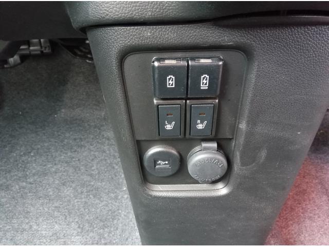 ワゴンＲ ハイブリッドＦＸ－Ｓ　全方位モニター付ディスプレイオーディオ　スズキコネクト　４ＷＤ　衝突軽減ブレーキ　Ｂｌｕｅｔｏｏｔｈ　バックカメラ　禁煙車　シートヒーター　ミラーヒーター　スマートキー　プッシュスタート（20枚目）