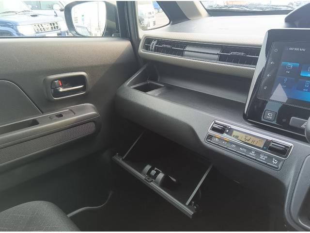 ワゴンＲ ハイブリッドＦＸ－Ｓ　全方位モニター付ディスプレイオーディオ　スズキコネクト　４ＷＤ　衝突軽減ブレーキ　Ｂｌｕｅｔｏｏｔｈ　バックカメラ　禁煙車　シートヒーター　ミラーヒーター　スマートキー　プッシュスタート（23枚目）