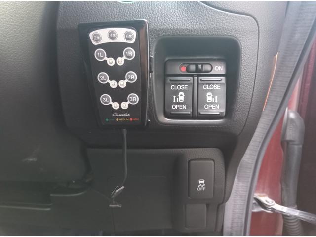 Ｎ－ＢＯＸカスタム Ｇ・ターボパッケージ　４ＷＤ　Ｂｌｕｅｔｏｏｔｈ　バックカメラ　純正ナビＴＶ　両側パワースライドドア　ＥＴＣ　スマートキー　エンジンスターター　横滑り防止装置　ミラーヒーター　ＡＢＳ　ＣＤ　ＤＶＤ　ＬＥＤヘッドライト（16枚目）