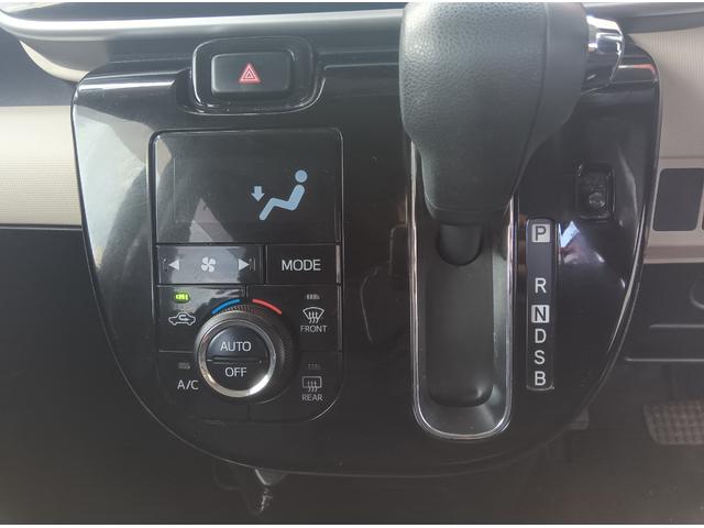 ムーヴキャンバス Ｘブラックインテリアリミテッド　ＳＡＩＩＩ　４ＷＤ　衝突軽減ブレーキ　ドライブレコーダー　両側パワースライドドア　禁煙車　スマートキー　アイドリングストップ　ＣＤ　ミラーヒーター　誤発進抑制装置　横滑り防止装置　ＡＢＳ　Ｗ・サイドエアバッグ（19枚目）