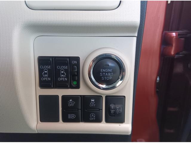 ムーヴキャンバス Ｘブラックインテリアリミテッド　ＳＡＩＩＩ　４ＷＤ　衝突軽減ブレーキ　ドライブレコーダー　両側パワースライドドア　禁煙車　スマートキー　アイドリングストップ　ＣＤ　ミラーヒーター　誤発進抑制装置　横滑り防止装置　ＡＢＳ　Ｗ・サイドエアバッグ（21枚目）