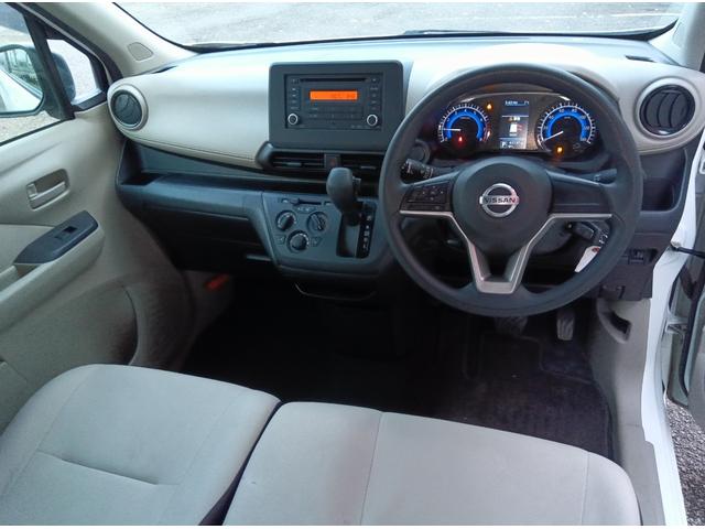 デイズ Ｂ　４ＷＤ　衝突軽減ブレーキ　シートヒーター　ミラーヒーター　ＣＤ　キーレス　アイドリングストップ　誤発進抑制装置　横滑り防止装置　Ｗ・サイドエアバッグ　ＡＢＳ（2枚目）