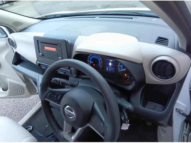 デイズ Ｂ　４ＷＤ　衝突軽減ブレーキ　シートヒーター　ミラーヒーター　ＣＤ　キーレス　アイドリングストップ　誤発進抑制装置　横滑り防止装置　Ｗ・サイドエアバッグ　ＡＢＳ（4枚目）