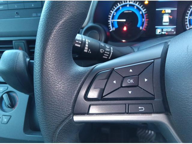 デイズ Ｂ　４ＷＤ　衝突軽減ブレーキ　シートヒーター　ミラーヒーター　ＣＤ　キーレス　アイドリングストップ　誤発進抑制装置　横滑り防止装置　Ｗ・サイドエアバッグ　ＡＢＳ（7枚目）