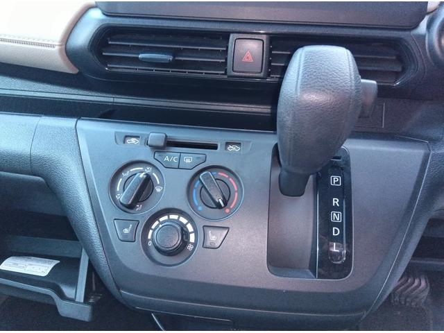 デイズ Ｂ　４ＷＤ　衝突軽減ブレーキ　シートヒーター　ミラーヒーター　ＣＤ　キーレス　アイドリングストップ　誤発進抑制装置　横滑り防止装置　Ｗ・サイドエアバッグ　ＡＢＳ（8枚目）