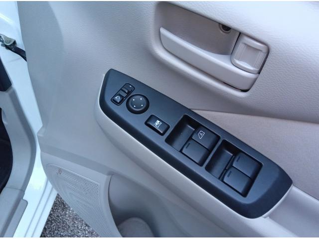 デイズ Ｂ　４ＷＤ　衝突軽減ブレーキ　シートヒーター　ミラーヒーター　ＣＤ　キーレス　アイドリングストップ　誤発進抑制装置　横滑り防止装置　Ｗ・サイドエアバッグ　ＡＢＳ（20枚目）