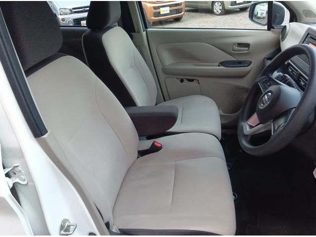 デイズ Ｂ　４ＷＤ　衝突軽減ブレーキ　シートヒーター　ミラーヒーター　ＣＤ　キーレス　アイドリングストップ　誤発進抑制装置　横滑り防止装置　Ｗ・サイドエアバッグ　ＡＢＳ（25枚目）