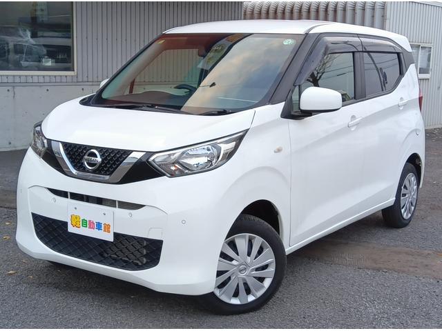 デイズ Ｂ　４ＷＤ　衝突軽減ブレーキ　シートヒーター　ミラーヒーター　ＣＤ　キーレス　アイドリングストップ　誤発進抑制装置　横滑り防止装置　Ｗ・サイドエアバッグ　ＡＢＳ（32枚目）