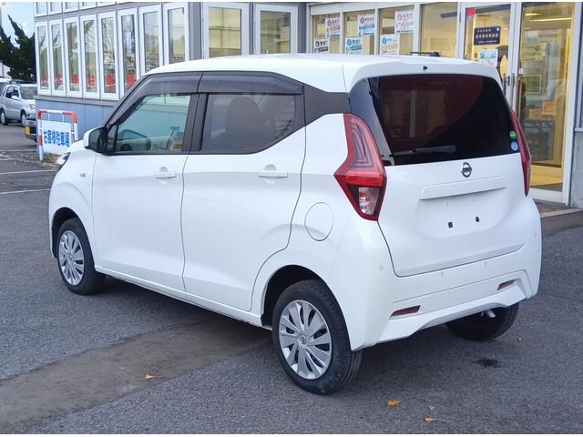 デイズ Ｂ　４ＷＤ　衝突軽減ブレーキ　シートヒーター　ミラーヒーター　ＣＤ　キーレス　アイドリングストップ　誤発進抑制装置　横滑り防止装置　Ｗ・サイドエアバッグ　ＡＢＳ（35枚目）