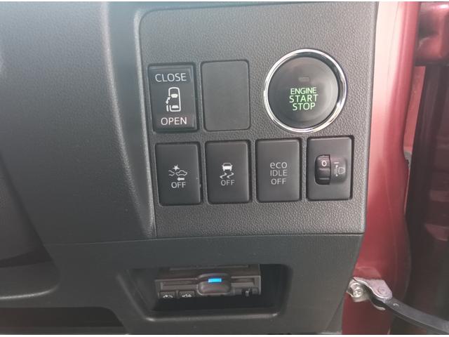 タント Ｘターボ　ＳＡ　純正ナビＴＶ・バックカメラ　４ＷＤ　衝突軽減ブレーキ　Ｂｌｕｅｔｏｏｔｈ　片側パワースライドドア　スマートキー　ＥＴＣ　ミラーヒーター　アイドリングストップ　横滑り防止装置　誤発進抑制装置　ＡＢＳ（17枚目）