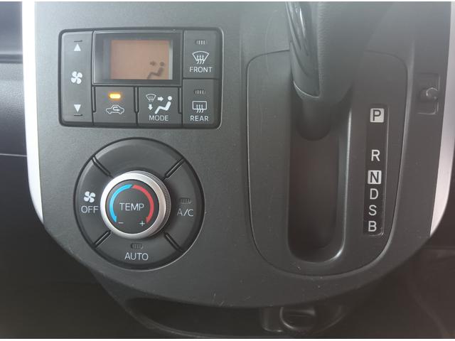 タント Ｘターボ　ＳＡ　純正ナビＴＶ・バックカメラ　４ＷＤ　衝突軽減ブレーキ　Ｂｌｕｅｔｏｏｔｈ　片側パワースライドドア　スマートキー　ＥＴＣ　ミラーヒーター　アイドリングストップ　横滑り防止装置　誤発進抑制装置　ＡＢＳ（21枚目）