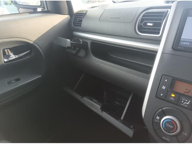 タント Ｘターボ　ＳＡ　純正ナビＴＶ・バックカメラ　４ＷＤ　衝突軽減ブレーキ　Ｂｌｕｅｔｏｏｔｈ　片側パワースライドドア　スマートキー　ＥＴＣ　ミラーヒーター　アイドリングストップ　横滑り防止装置　誤発進抑制装置　ＡＢＳ（23枚目）