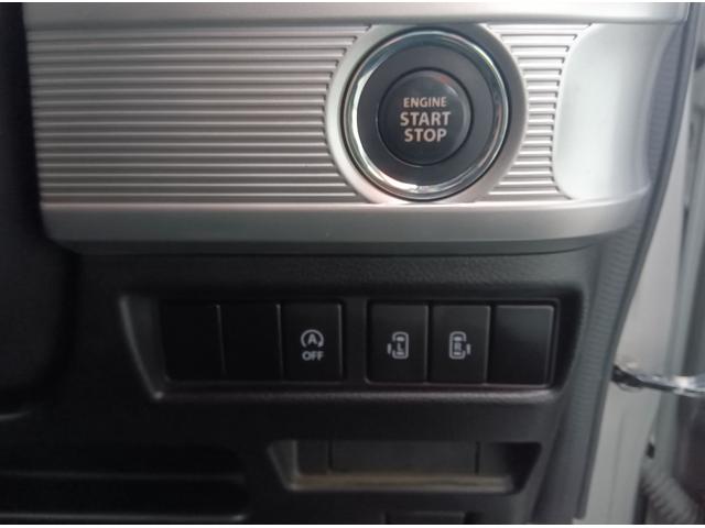 スペーシアギア ハイブリッドＸＺ　純正ディスプレイオーディオ　４ＷＤ　衝突軽減ブレーキ　Ｂｌｕｅｔｏｏｔｈ　ドラレコ　両側パワースライドドア　禁煙車　ＣＤ　シートヒーター　スマートキー　アイドリングストップ　ＬＥＤヘッドライト（17枚目）