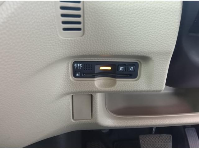 Ｎ－ＢＯＸ Ｇ・Ｌホンダセンシング　４ＷＤ　衝突軽減ブレーキ　Ｂｌｕｅｔｏｏｔｈ　バックカメラ　社外ナビＴＶ　片側パワースライドドア　エンジンスターター　スマートキー　ＥＴＣ　シートヒータ　ミラーヒータ　障害物センサー　誤発進抑制装置（19枚目）