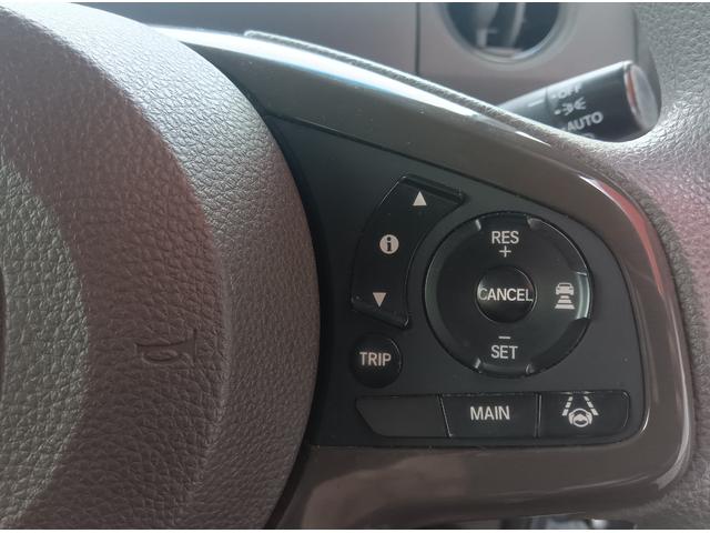 Ｎ－ＢＯＸ Ｇ・Ｌホンダセンシング　４ＷＤ　衝突軽減ブレーキ　Ｂｌｕｅｔｏｏｔｈ　バックカメラ　社外ナビＴＶ　片側パワースライドドア　エンジンスターター　スマートキー　ＥＴＣ　シートヒータ　ミラーヒータ　障害物センサー　誤発進抑制装置（22枚目）