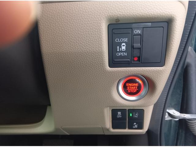 Ｎ－ＢＯＸ Ｇ・Ｌホンダセンシング　４ＷＤ　衝突軽減ブレーキ　Ｂｌｕｅｔｏｏｔｈ　バックカメラ　社外ナビＴＶ　片側パワースライドドア　エンジンスターター　スマートキー　ＥＴＣ　シートヒータ　ミラーヒータ　障害物センサー　誤発進抑制装置（23枚目）