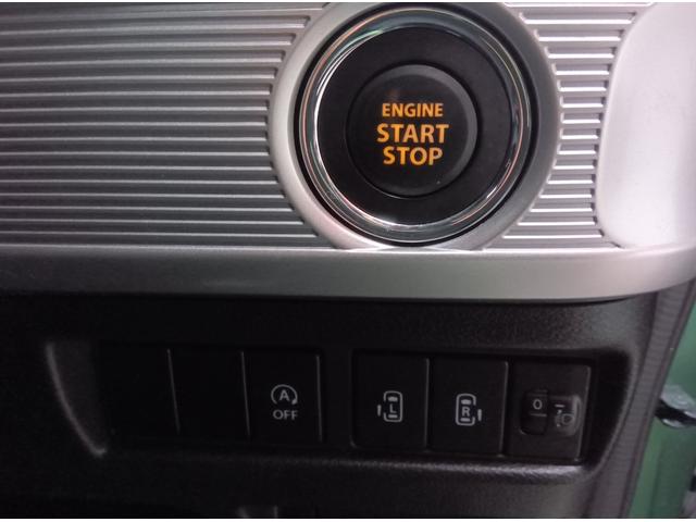 スペーシア ハイブリッドＸ　純正ナビＴＶ　４ＷＤ　衝突軽減ブレーキ　Ｂｌｕｅｔｏｏｔｈ　ドライブレコーダー　両側パワースライドドア　シートヒーター　ミラーヒーター　禁煙車　スマキー　ＣＤ　ＤＶＤ　誤発進抑制装置　障害物センサー（6枚目）