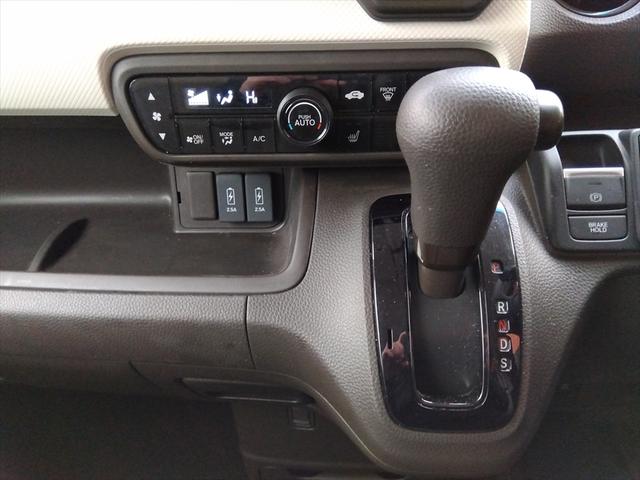 Ｎ－ＢＯＸ Ｌ・スロープ　福祉車両　４ＷＤ　衝突軽減ブレーキ　Ｂｌｕｅｔｏｏｔｈ　バックカメラ　ドライブレコーダー　社外ナビＴＶ　片側パワースライドドア　シートヒーター　ミラーヒーター　アイドリングストップ　誤発進抑制装置（7枚目）