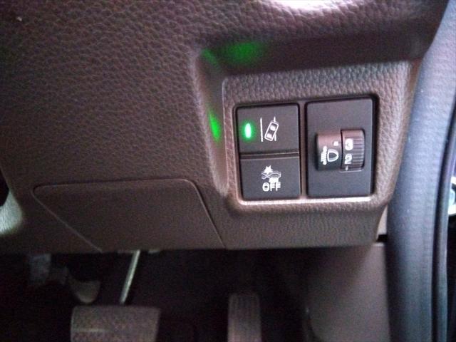 Ｎ－ＢＯＸ Ｌ・スロープ　福祉車両　４ＷＤ　衝突軽減ブレーキ　Ｂｌｕｅｔｏｏｔｈ　バックカメラ　ドライブレコーダー　社外ナビＴＶ　片側パワースライドドア　シートヒーター　ミラーヒーター　アイドリングストップ　誤発進抑制装置（14枚目）