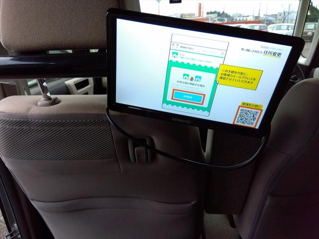 Ｎ－ＢＯＸ Ｌ・スロープ　福祉車両　４ＷＤ　衝突軽減ブレーキ　Ｂｌｕｅｔｏｏｔｈ　バックカメラ　ドライブレコーダー　社外ナビＴＶ　片側パワースライドドア　シートヒーター　ミラーヒーター　アイドリングストップ　誤発進抑制装置（19枚目）