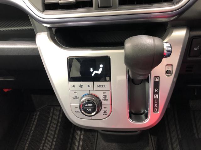 アクティバX リミテッド SAIII 4WD ナビ(10枚目)