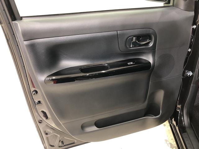 Xブラックインテリアリミテッド SAIII 4WD CD キーフリー 両側電動スライドドア 衝突被害軽減システム(35枚目)