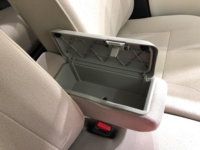 Gメイクアップリミテッド SAIII 4WD(19枚目)