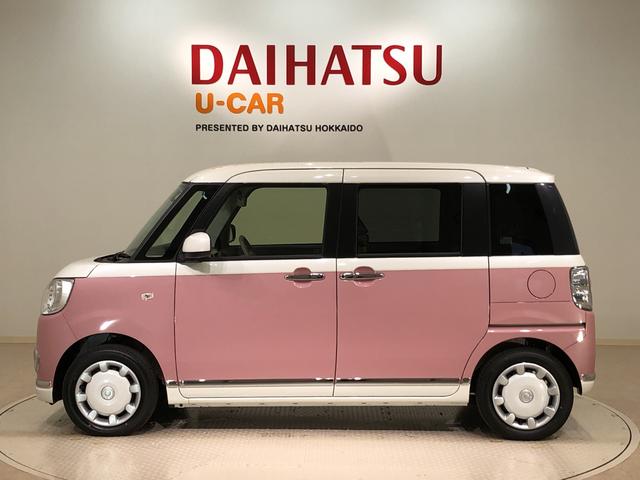 Gメイクアップリミテッド SAIII 4WD(20枚目)