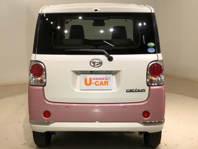Gメイクアップリミテッド SAIII 4WD(23枚目)